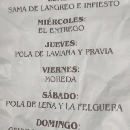 Casita De Aldea 別荘